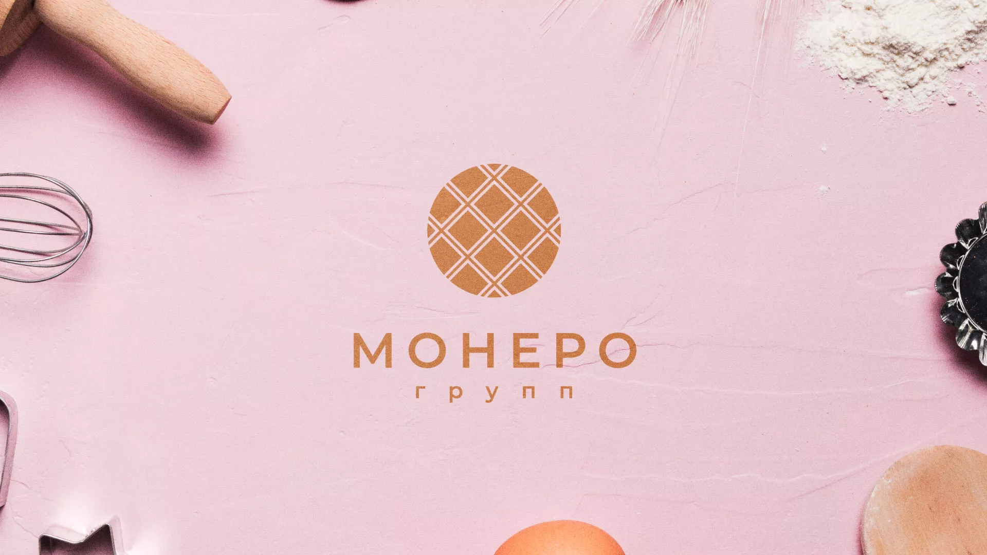 Разработка логотипа компании «Монеро групп» в Ядрине